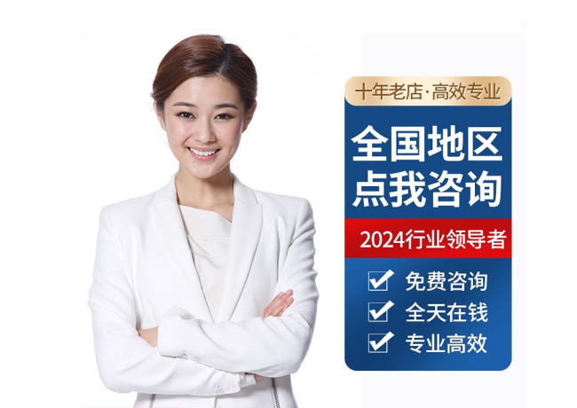 钟山离职公积金代提